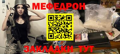 дистиллят марихуана Изобильный