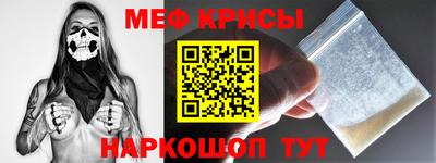 гашишное масло Ирбит