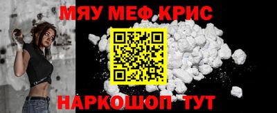 дистиллят марихуана Изобильный