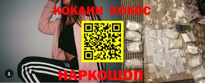 скорость mdpv Ипатово
