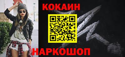 гашишное масло Ирбит