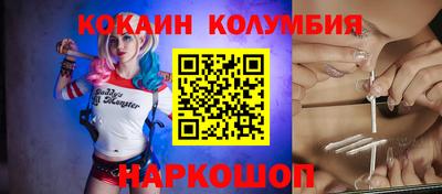 гашишное масло Ирбит