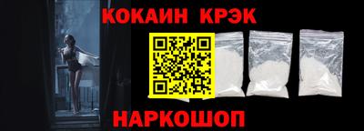 скорость mdpv Ипатово