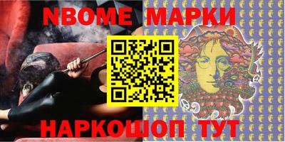 гашишное масло Ирбит