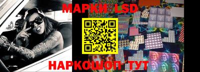 скорость mdpv Ипатово