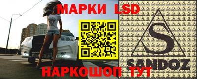 гашишное масло Ирбит