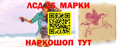 дистиллят марихуана Изобильный