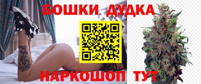 скорость mdpv Ипатово