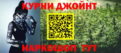 скорость mdpv Ипатово
