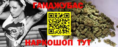 скорость mdpv Ипатово