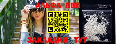 скорость mdpv Ипатово