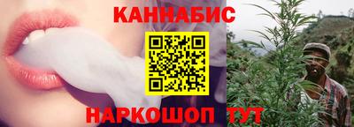 гашишное масло Ирбит