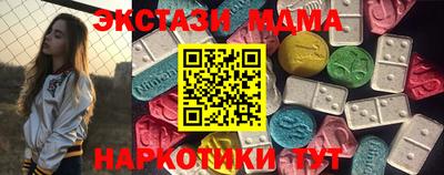 дистиллят марихуана Изобильный