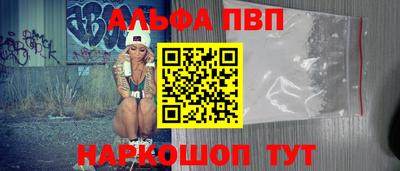 скорость mdpv Ипатово