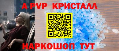 скорость mdpv Ипатово