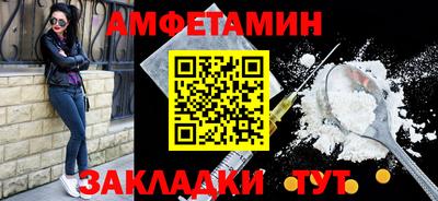 гашишное масло Ирбит