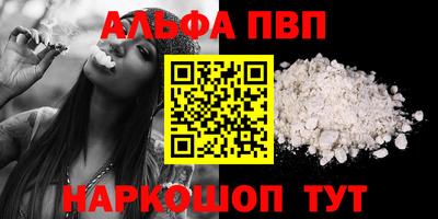 гашишное масло Ирбит