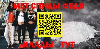 дистиллят марихуана Изобильный