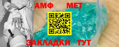 дистиллят марихуана Изобильный