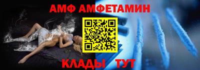 скорость mdpv Ипатово