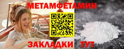 гашишное масло Ирбит