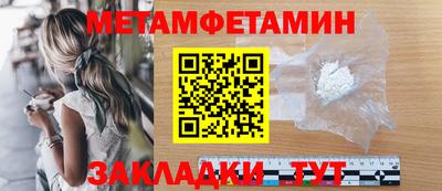 дистиллят марихуана Изобильный
