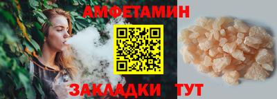 гашишное масло Ирбит