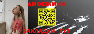 скорость mdpv Ипатово