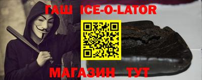 дистиллят марихуана Изобильный