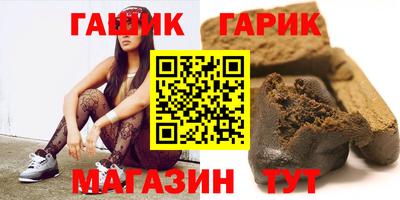 скорость mdpv Ипатово