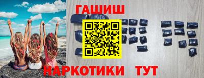 дистиллят марихуана Изобильный