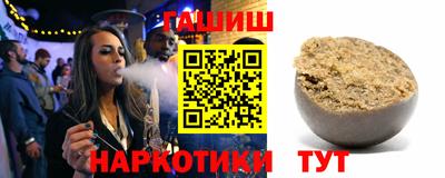 дистиллят марихуана Изобильный