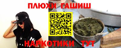 скорость mdpv Ипатово
