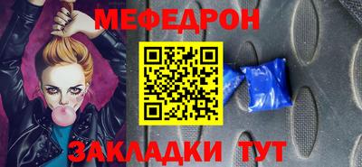 дистиллят марихуана Изобильный