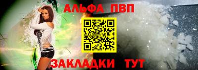 гашишное масло Ирбит