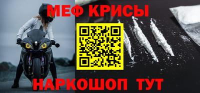 гашишное масло Ирбит